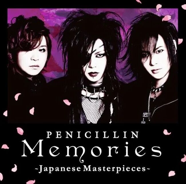 penicillin visual kei penicillin visual kei